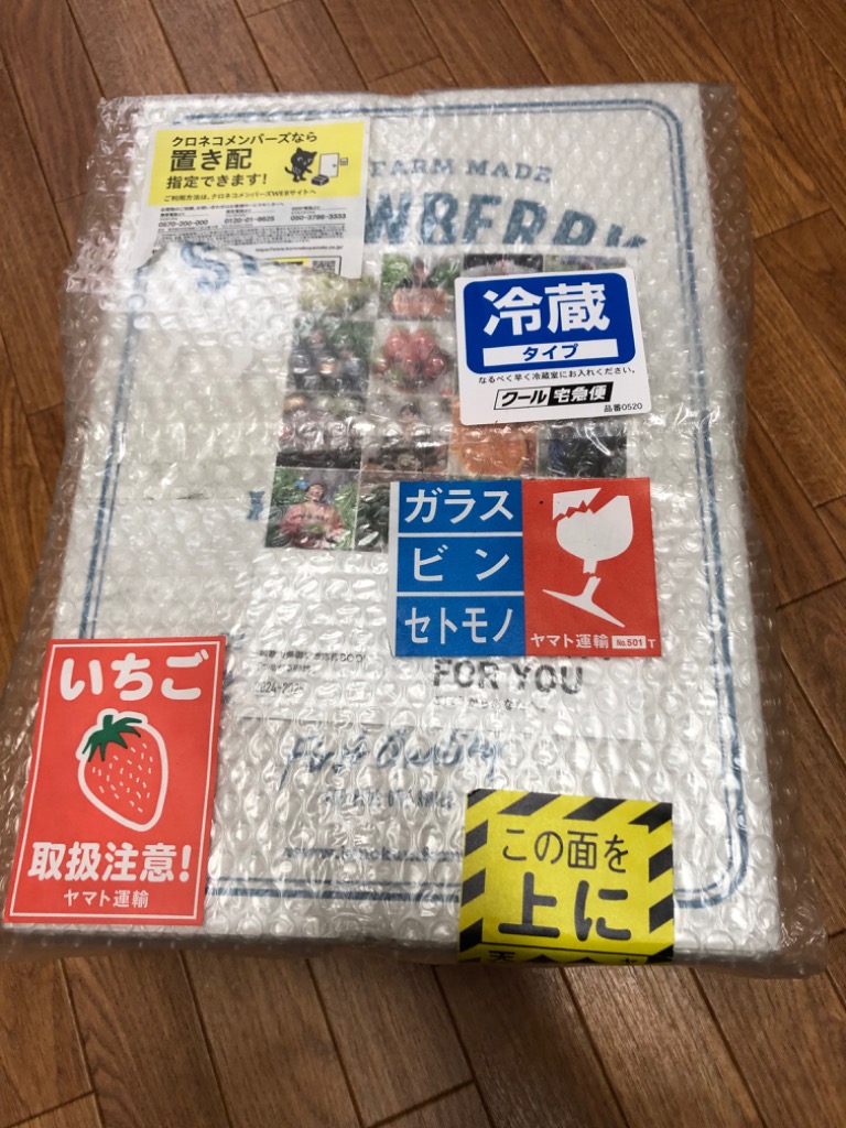 レビュー画像