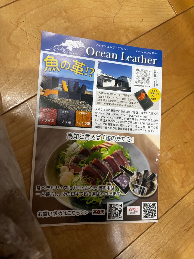 全体のレビュー画像 | 4-0