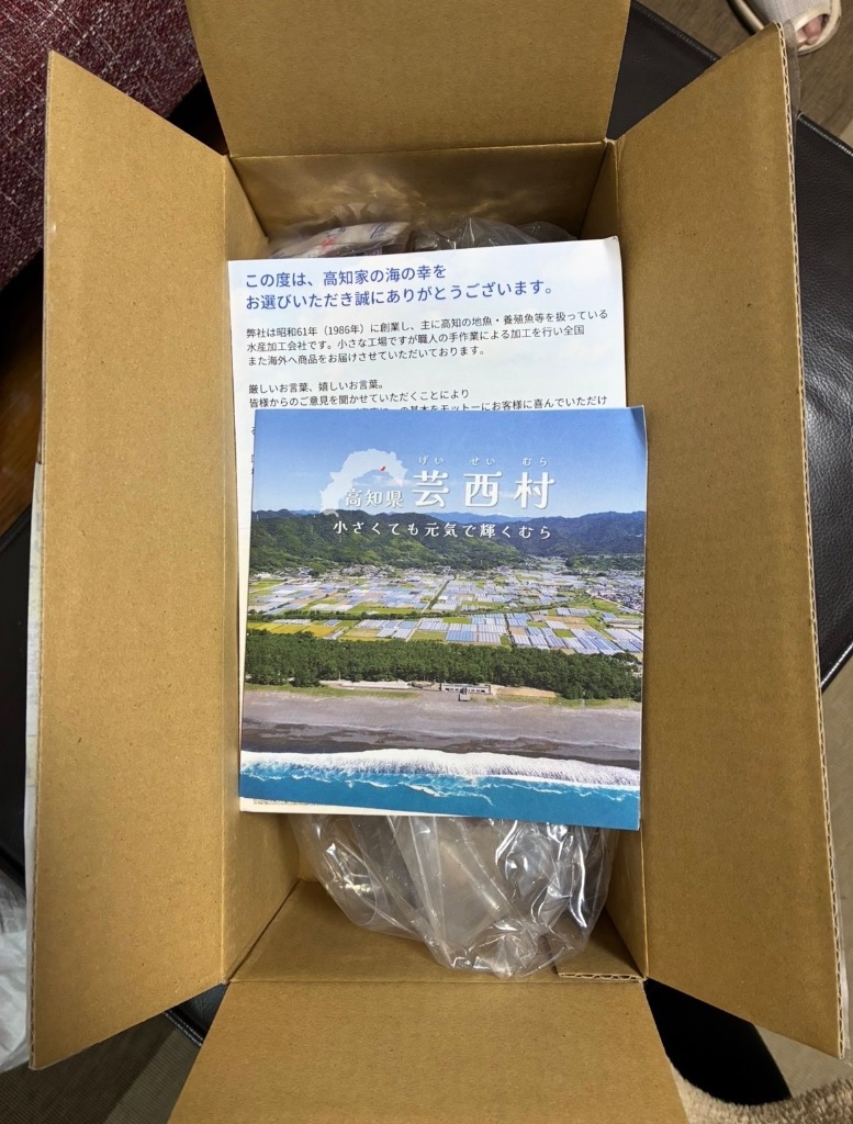 全体のレビュー画像 | 7-0