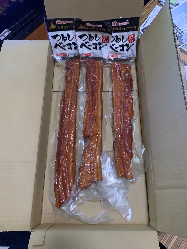 4件目のレビュー画像 | 0
