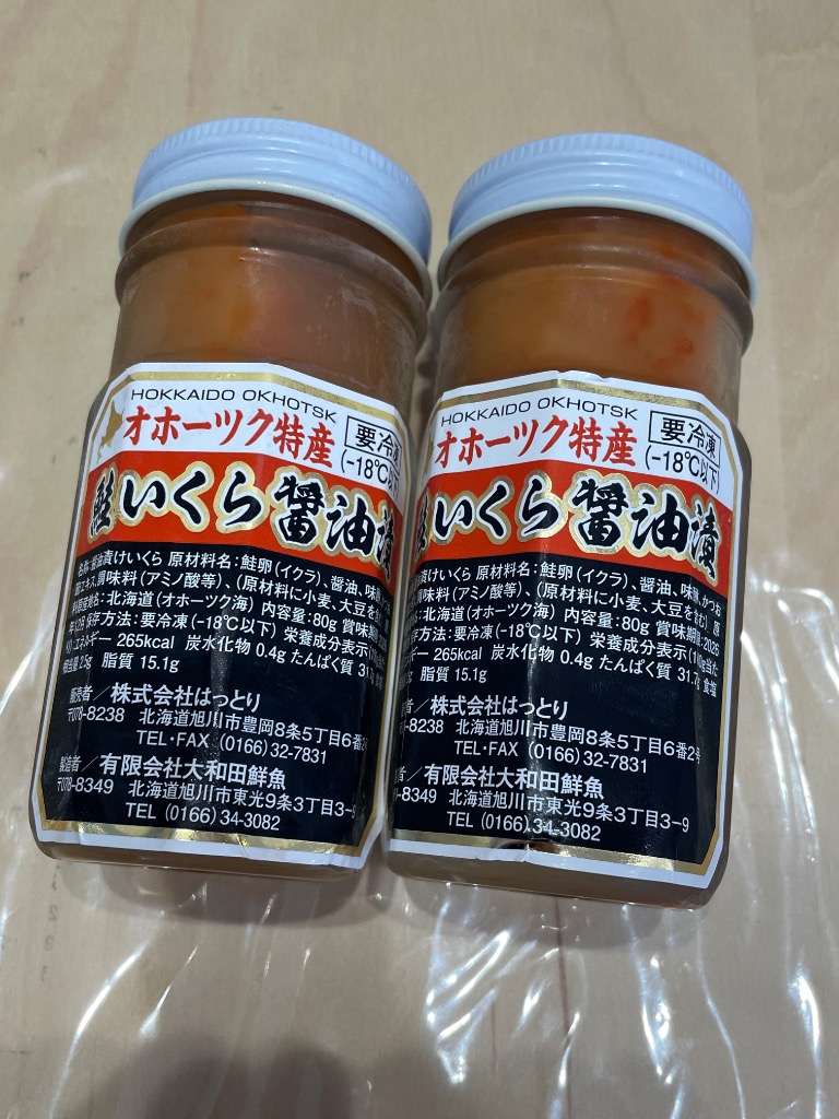 1件目のレビュー画像 | 0