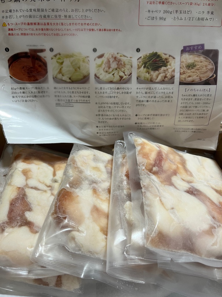 全体のレビュー画像 | 1-0