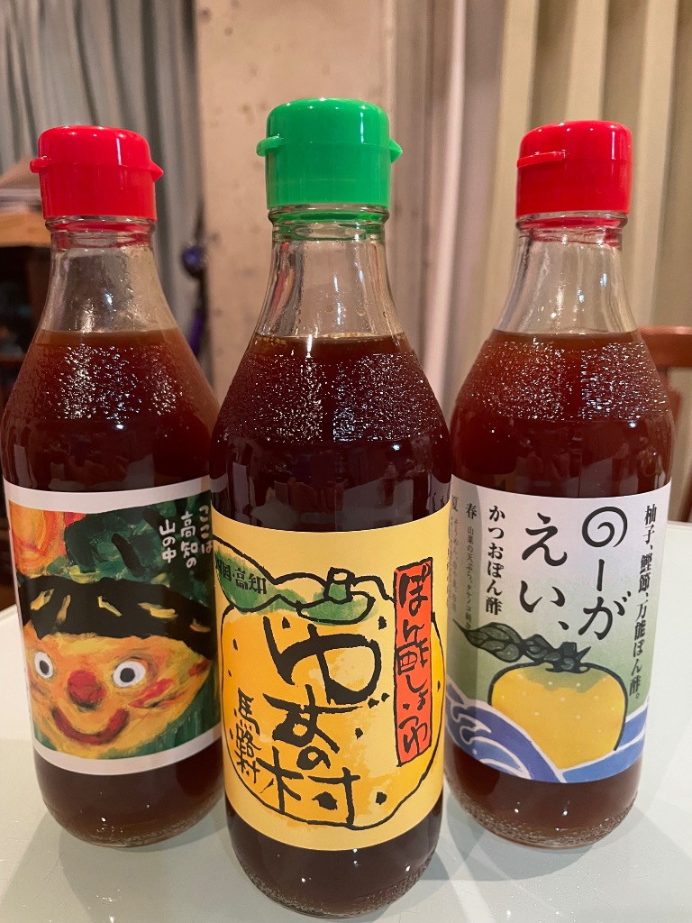 1件目のレビュー画像 | 0