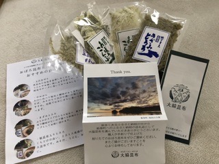 1件目のレビュー画像 | 0