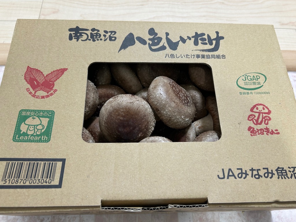 1件目のレビュー画像 | 0