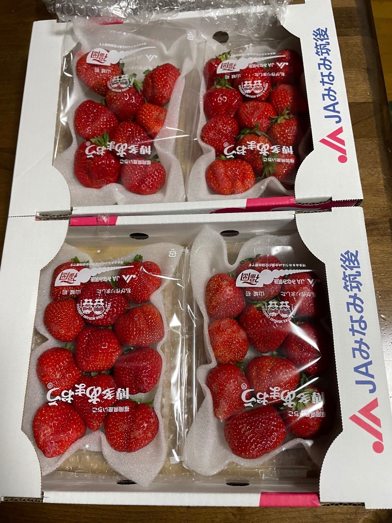 いちご sd1_42a2a75ed7a8c73f2e626174b5