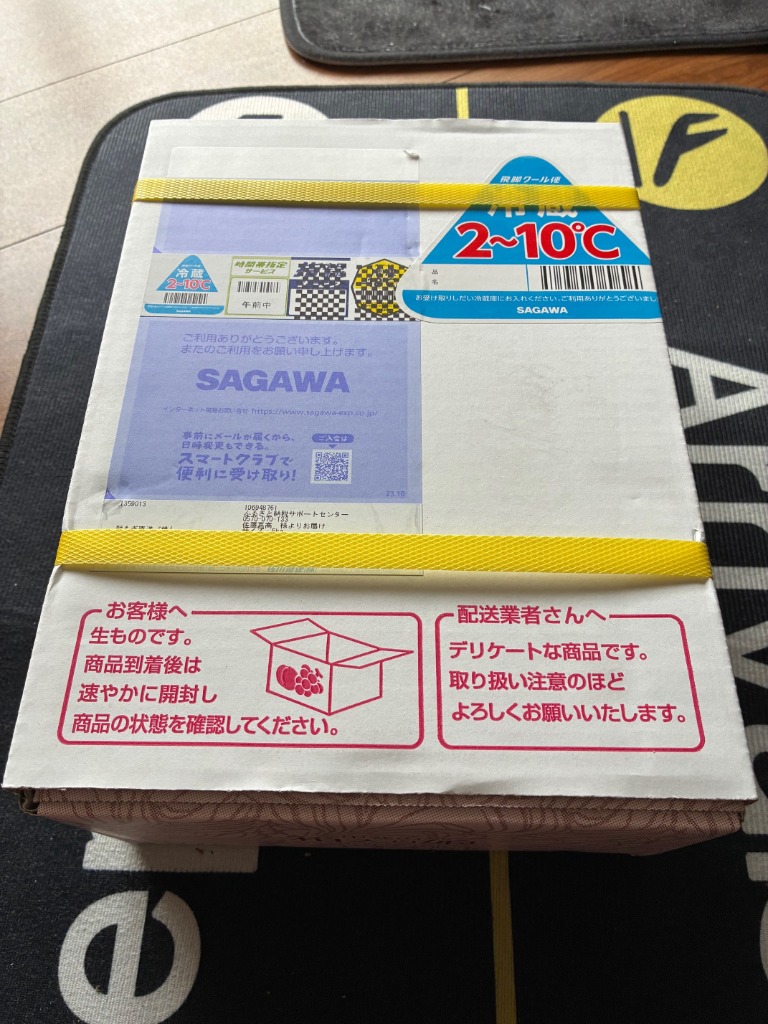 1件目のレビュー画像 | 0