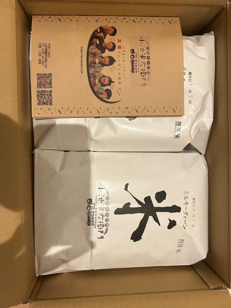 1件目のレビュー画像 | 0