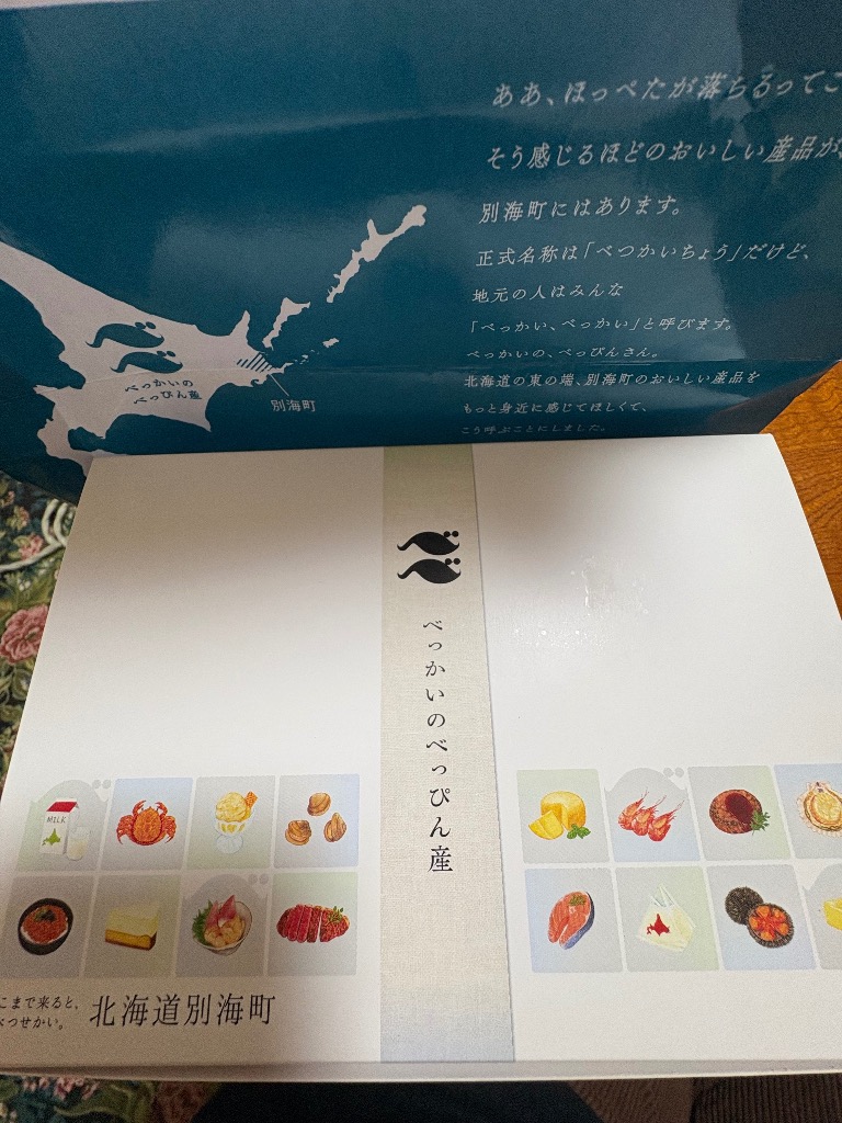 全体のレビュー画像 | 11-0