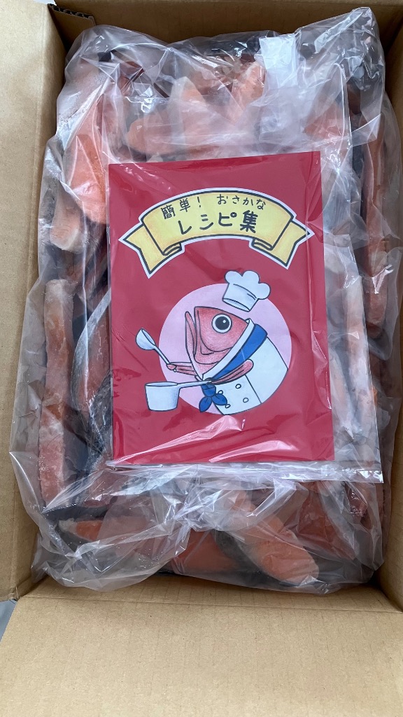 全体のレビュー画像 | 1-0