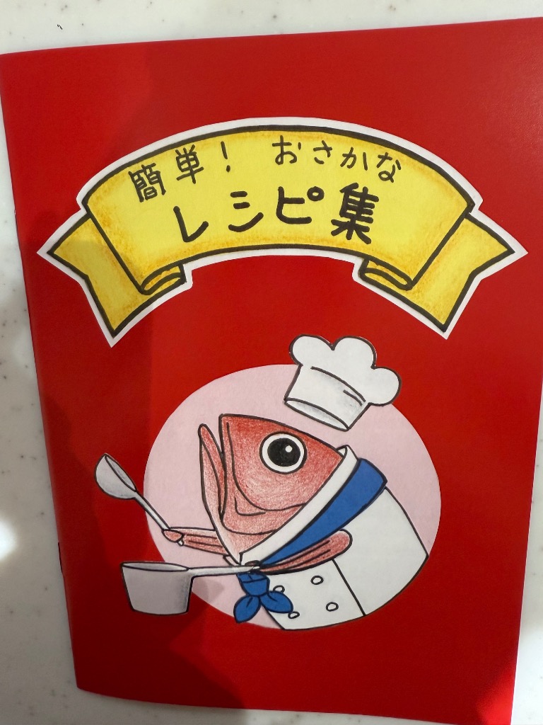 全体のレビュー画像 | 3-2