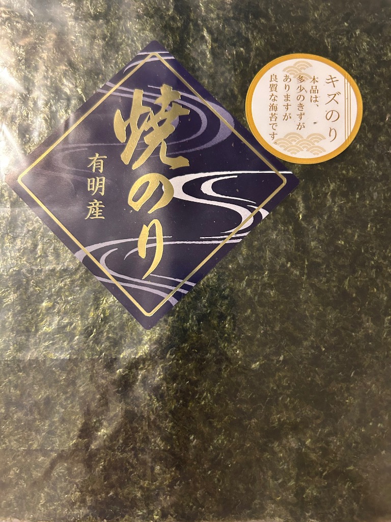 1件目のレビュー画像 | 0