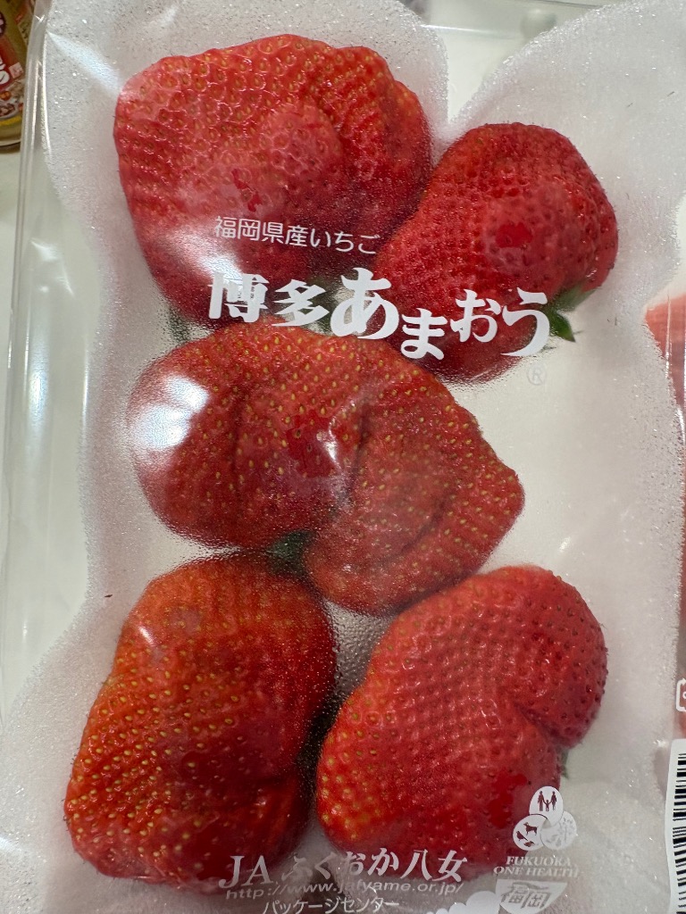 全体のレビュー画像 | 8-1