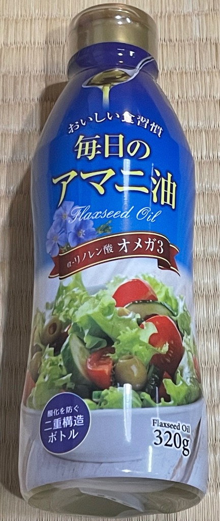 1件目のレビュー画像 | 0