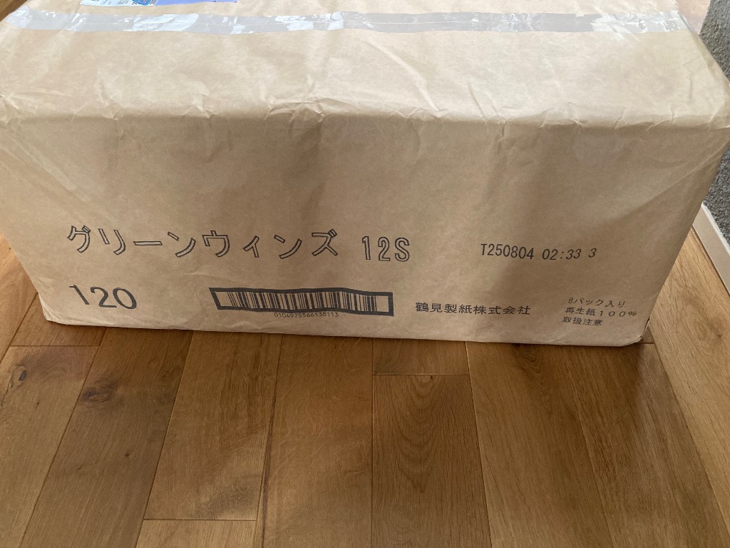 全体のレビュー画像 | 4-0