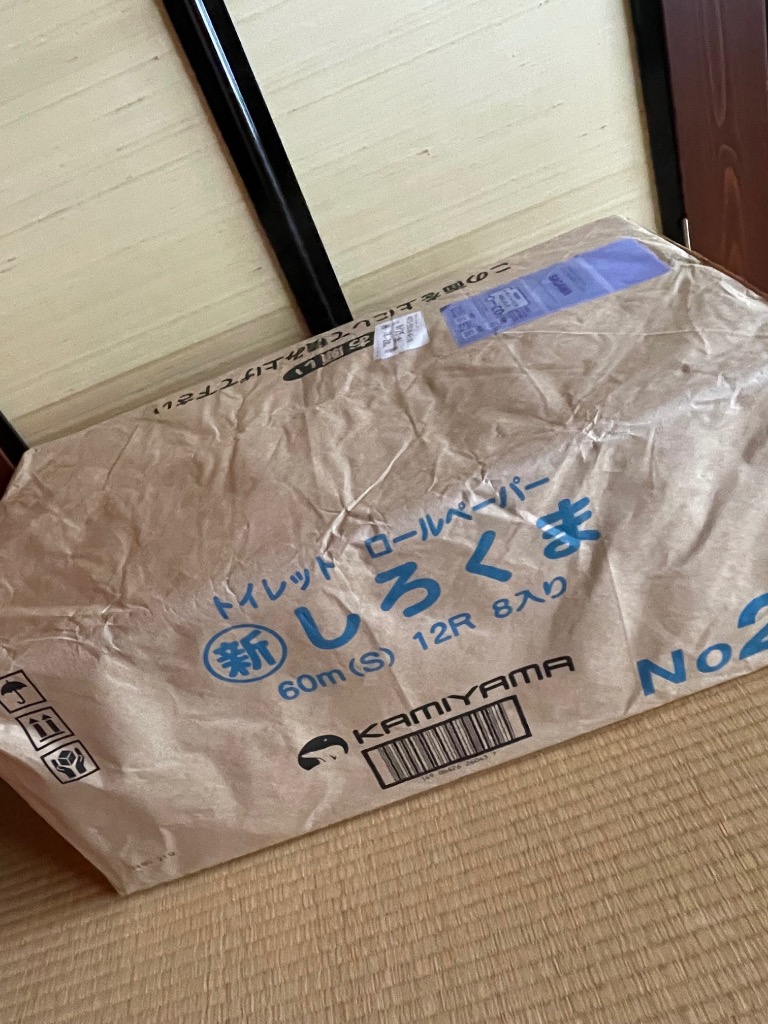 全体のレビュー画像 | 2-1