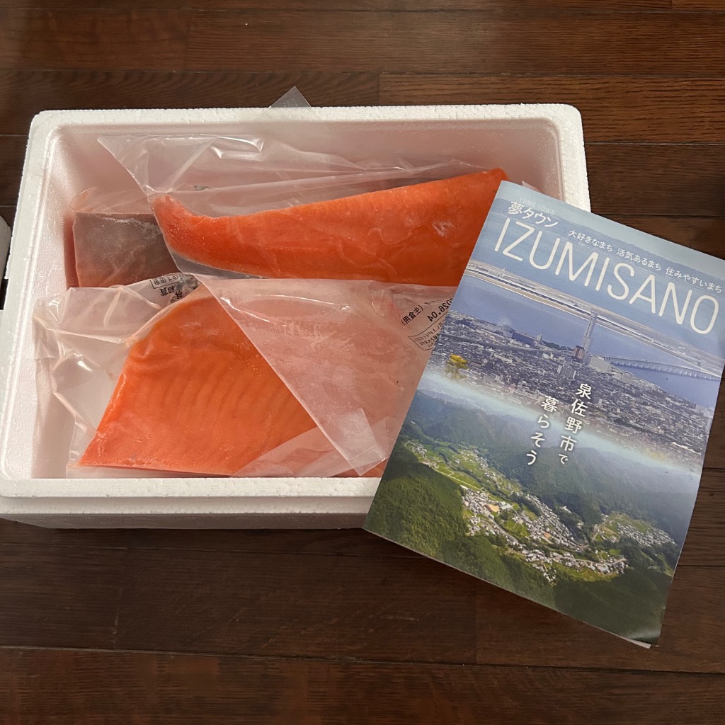 7件目のレビュー画像 | 0