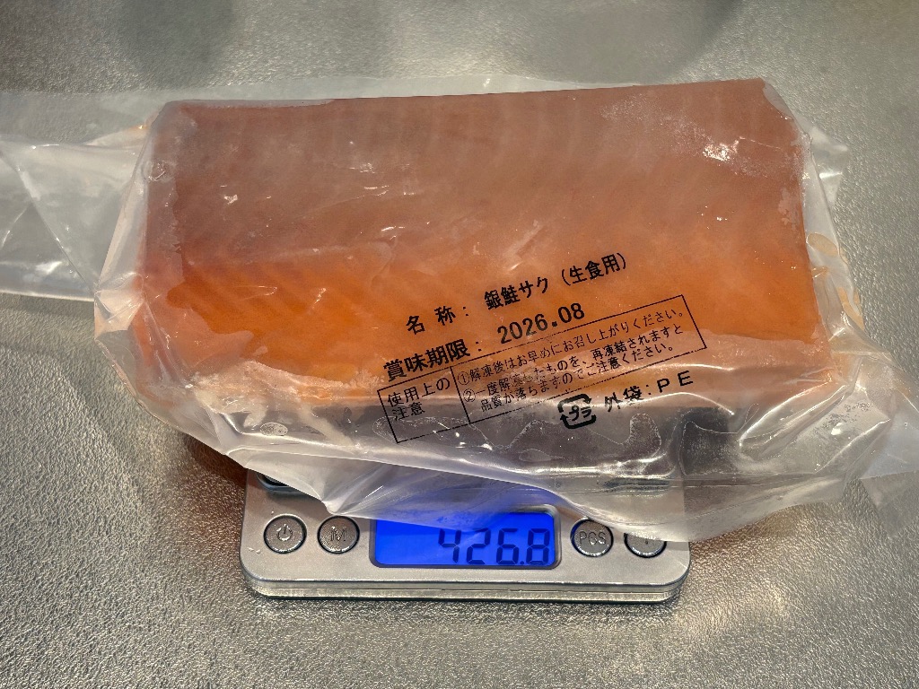 全体のレビュー画像 | 9-1