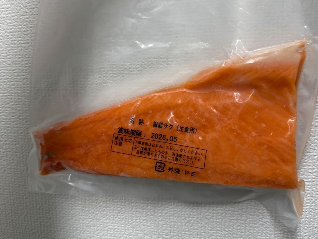 全体のレビュー画像 | 12-0