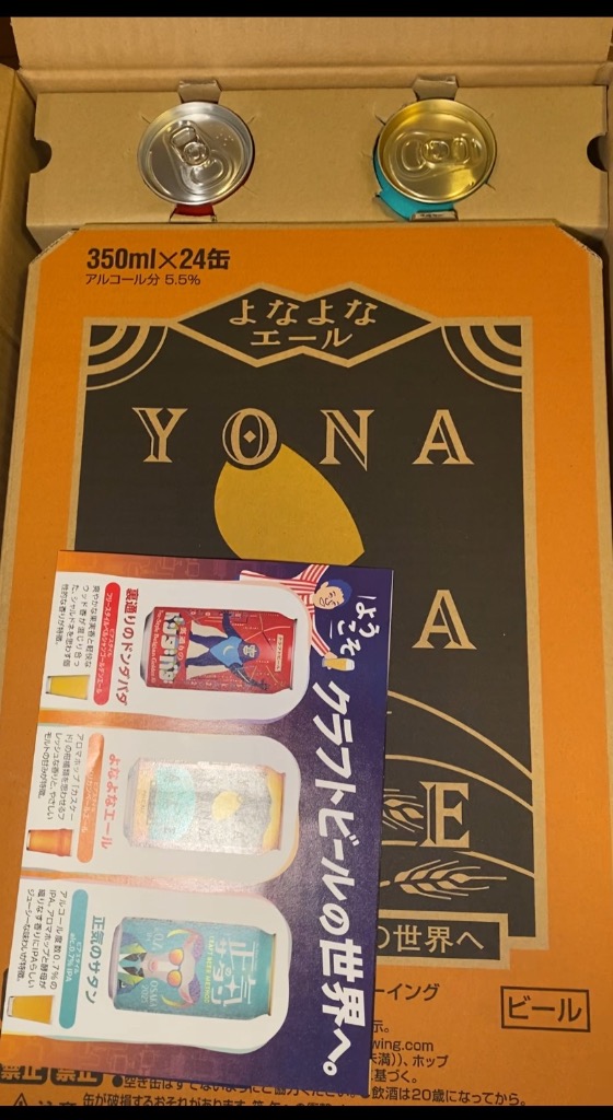 全体のレビュー画像 | 0-0