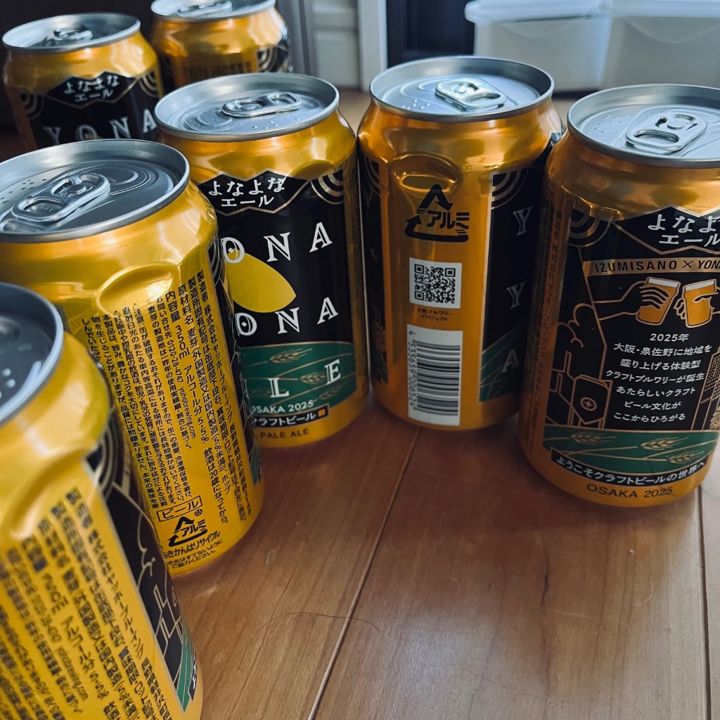 全体のレビュー画像 | 2-0