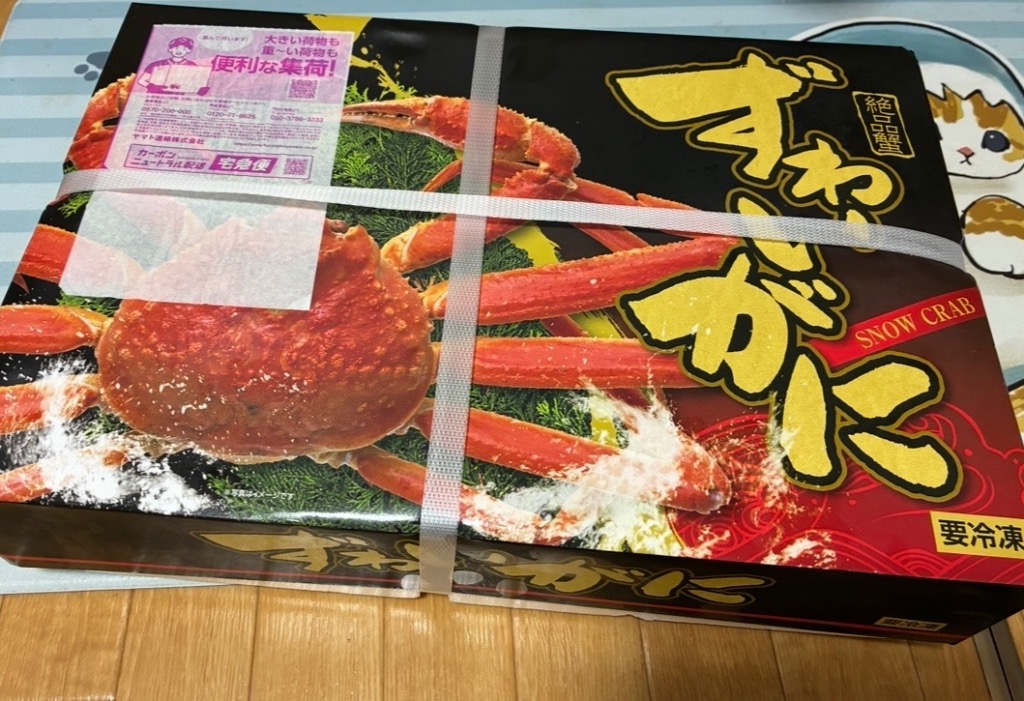 全体のレビュー画像 | 4-0