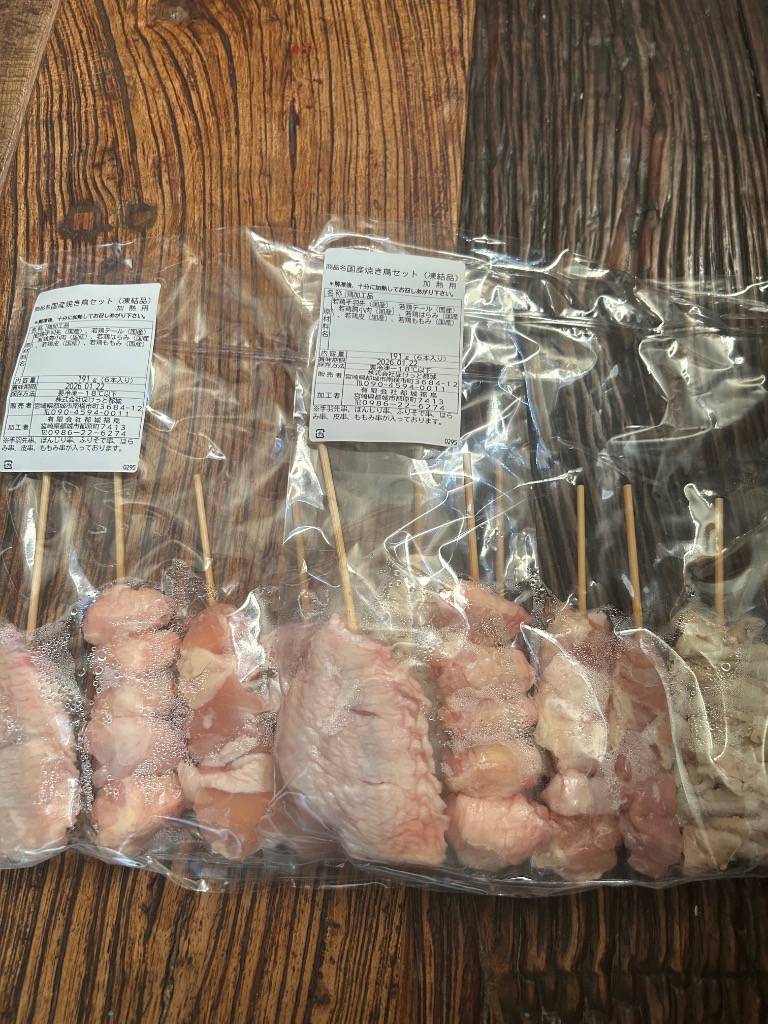 2件目のレビュー画像 | 0