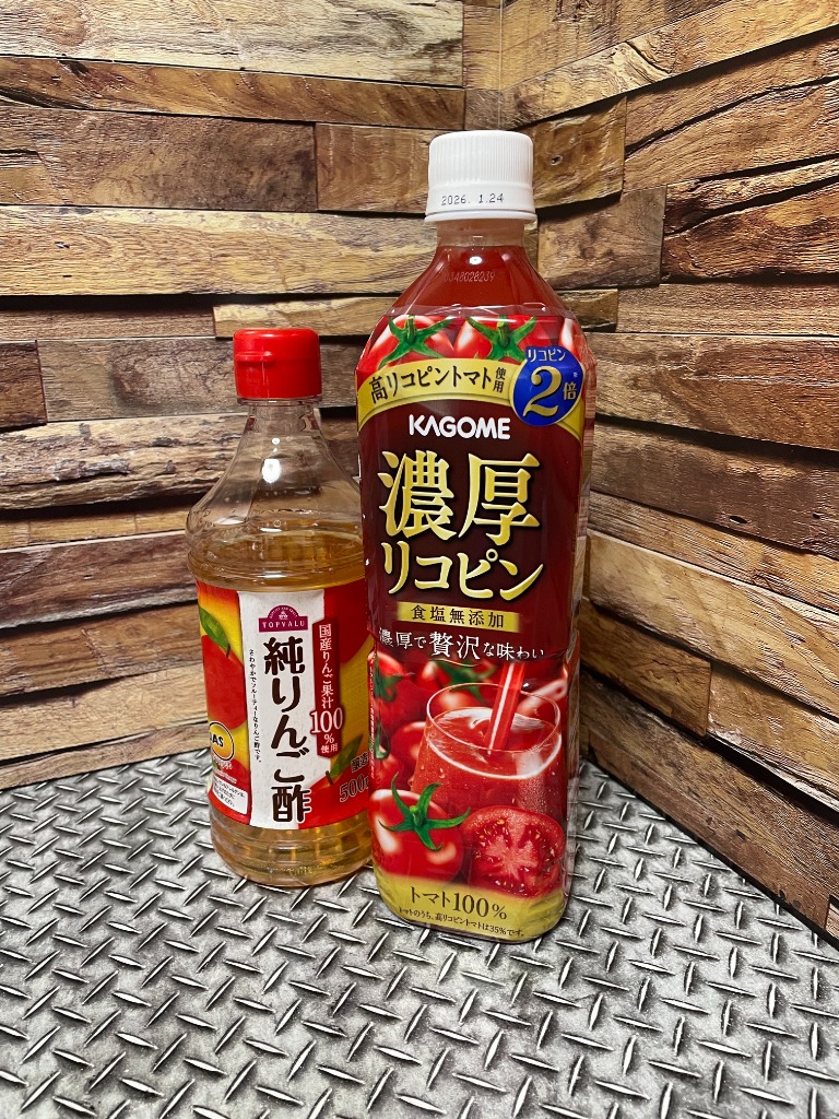 レビュー画像