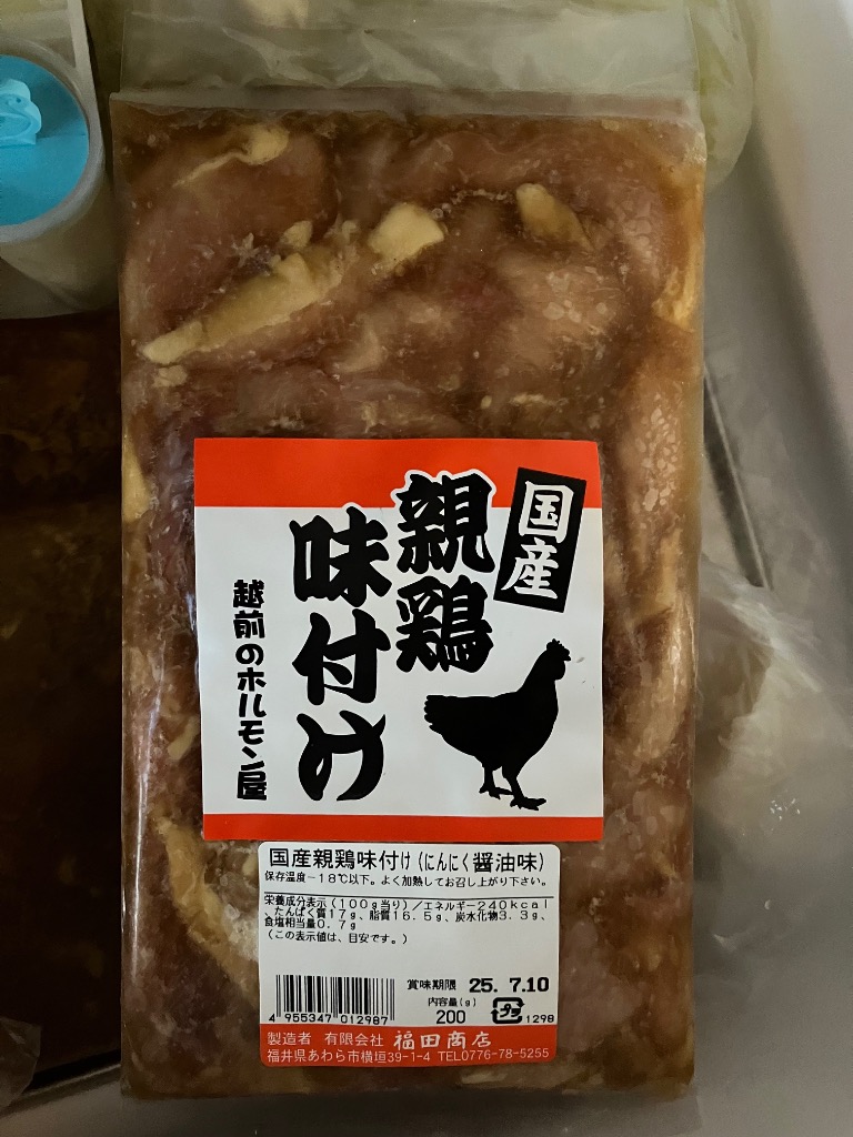 1件目のレビュー画像 | 0