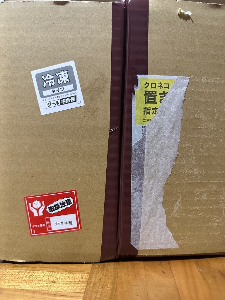 1件目のレビュー画像 | 0