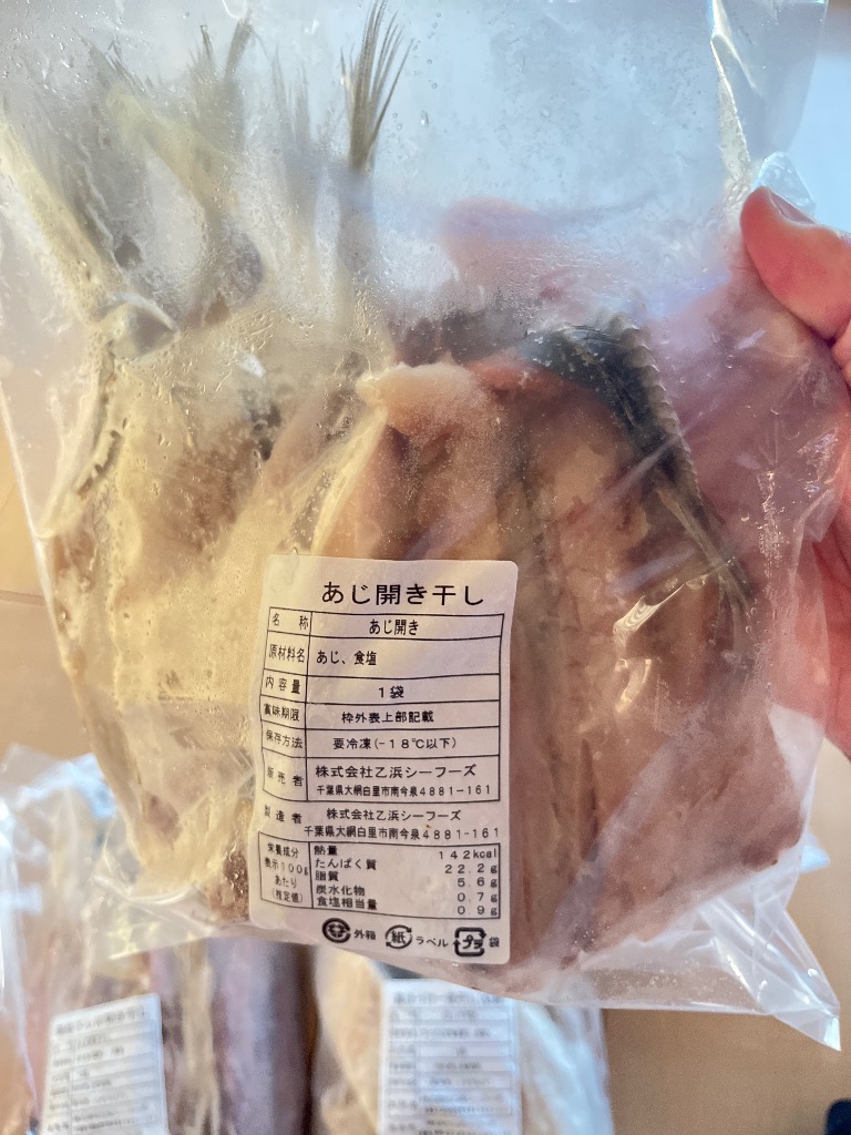 3件目のレビュー画像 | 2