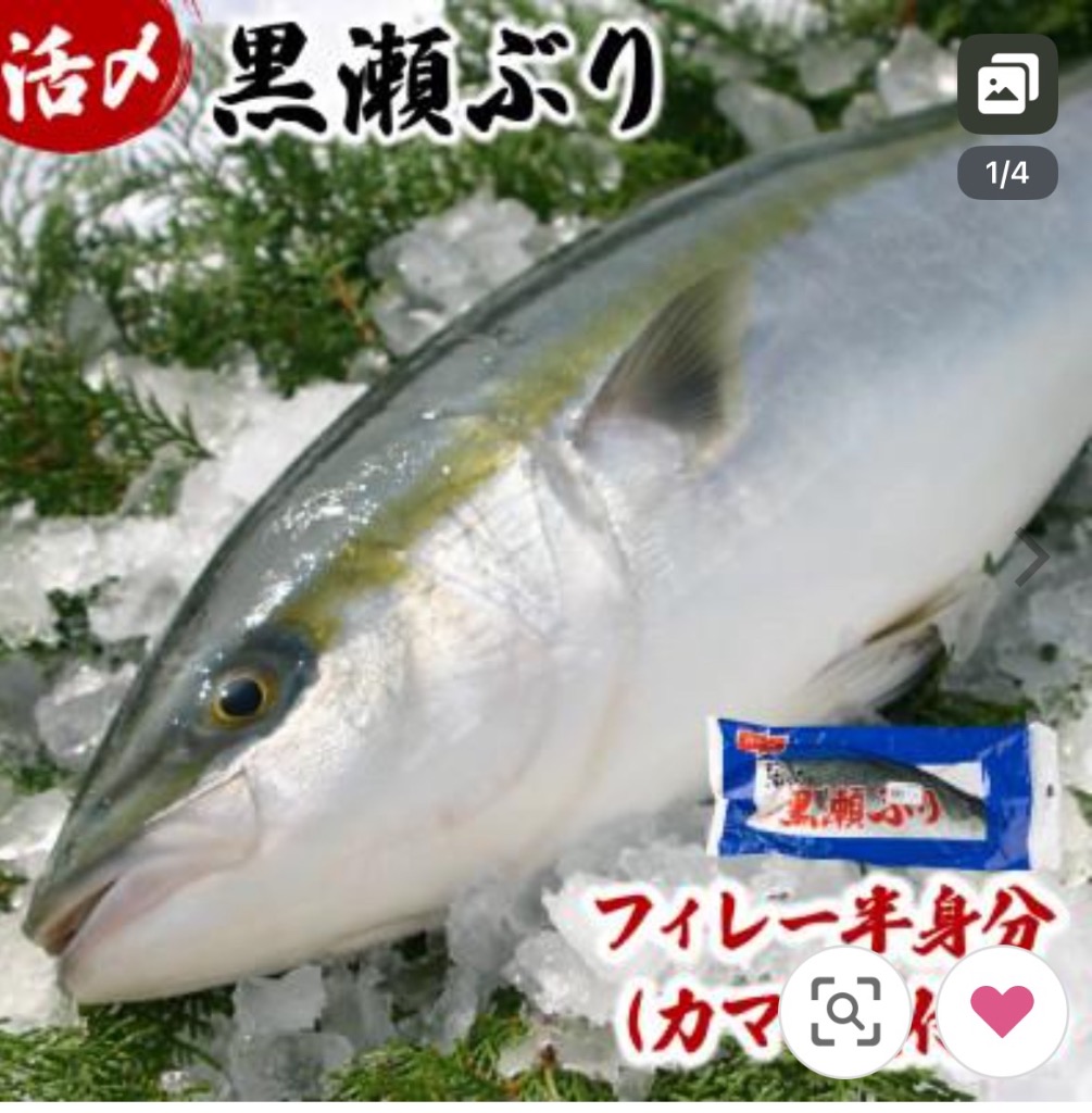1件目のレビュー画像 | 0
