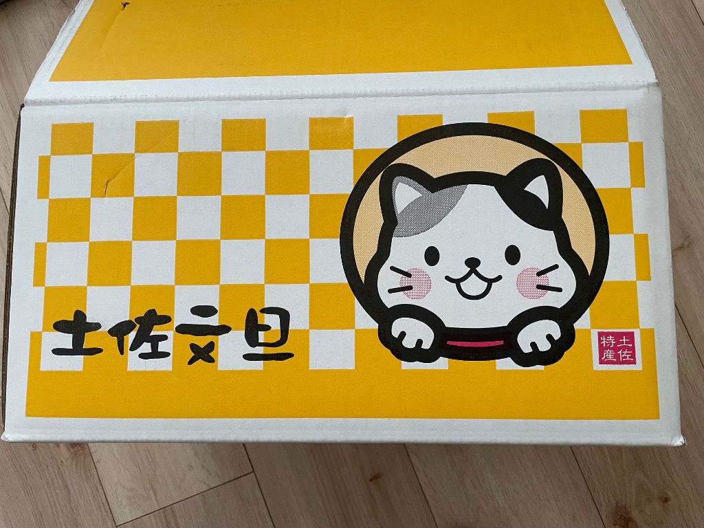 1件目のレビュー画像 | 0