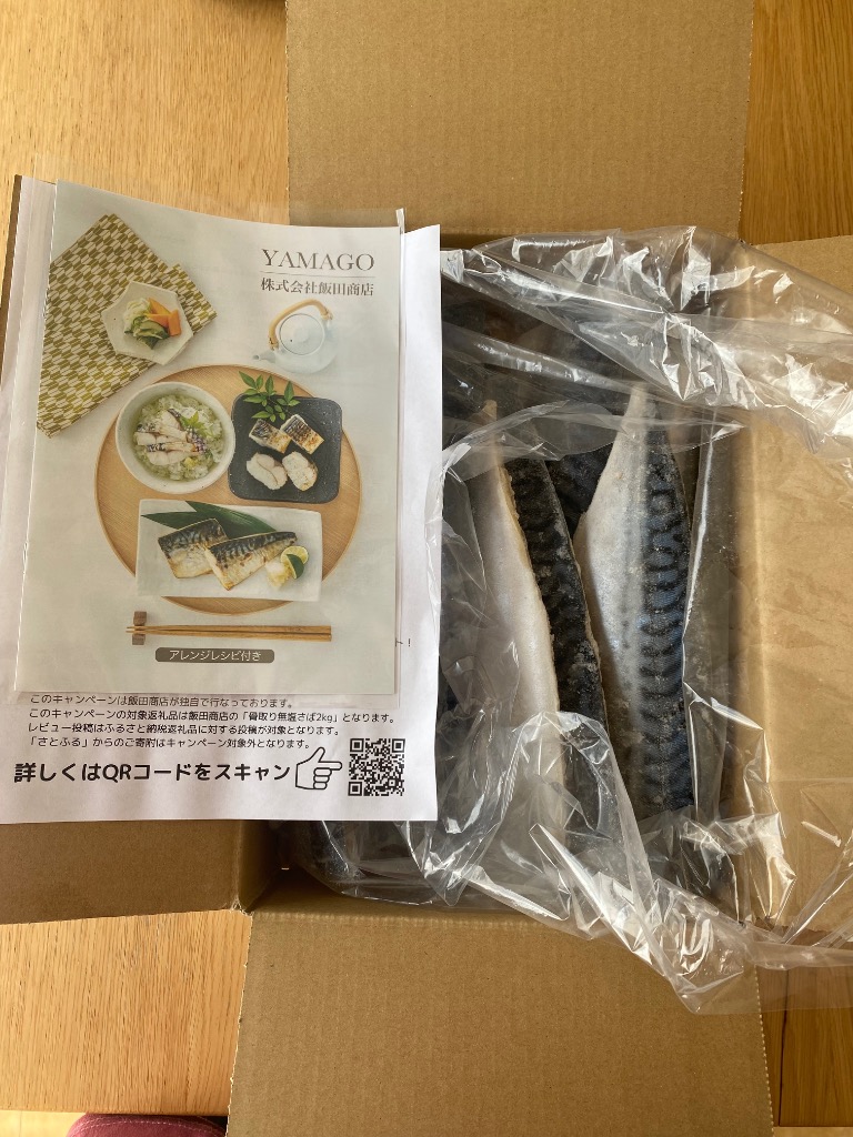 全体のレビュー画像 | 7-0