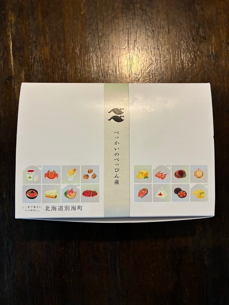 1件目のレビュー画像 | 4