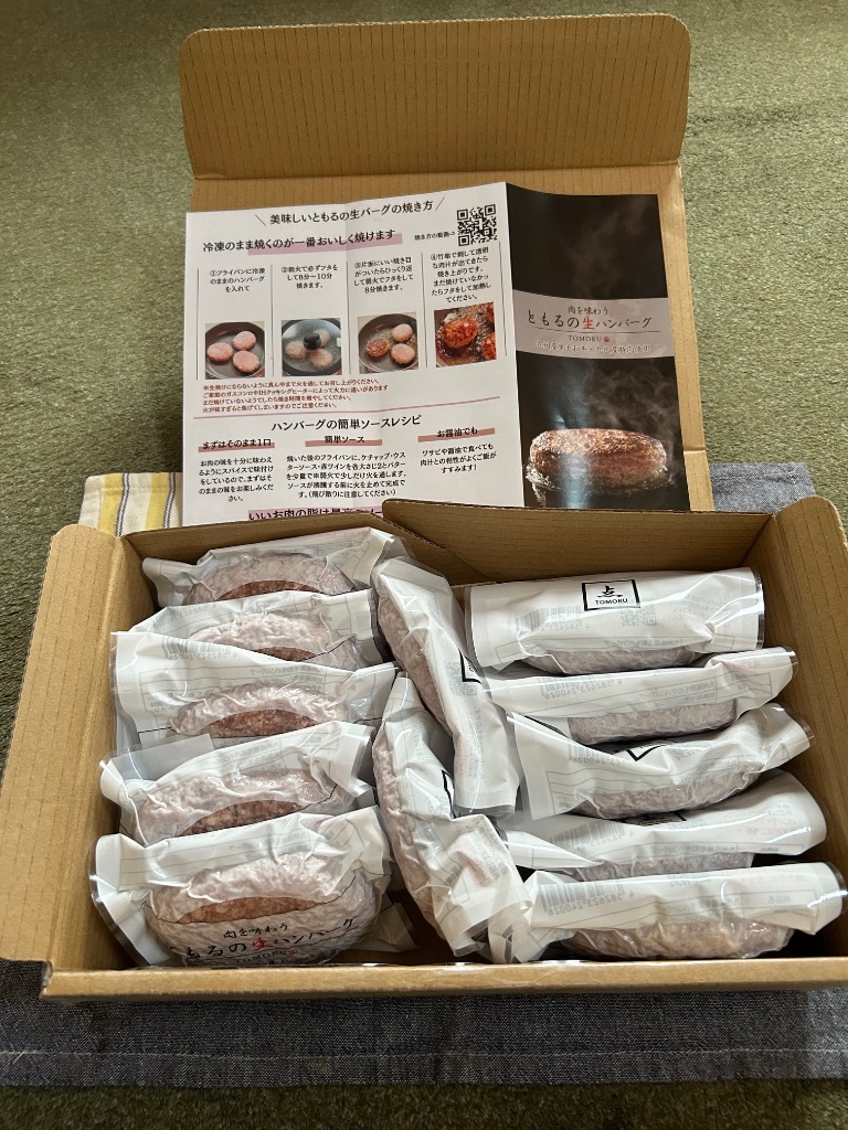 1件目のレビュー画像 | 0