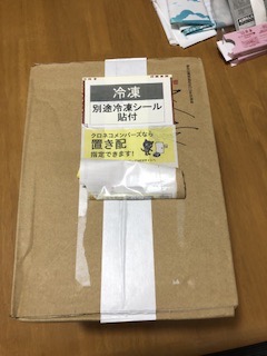 全体のレビュー画像 | 1-2