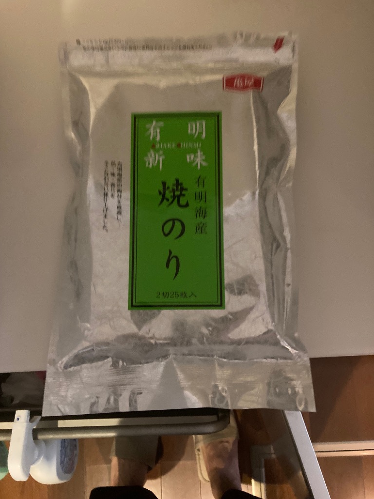1件目のレビュー画像 | 0