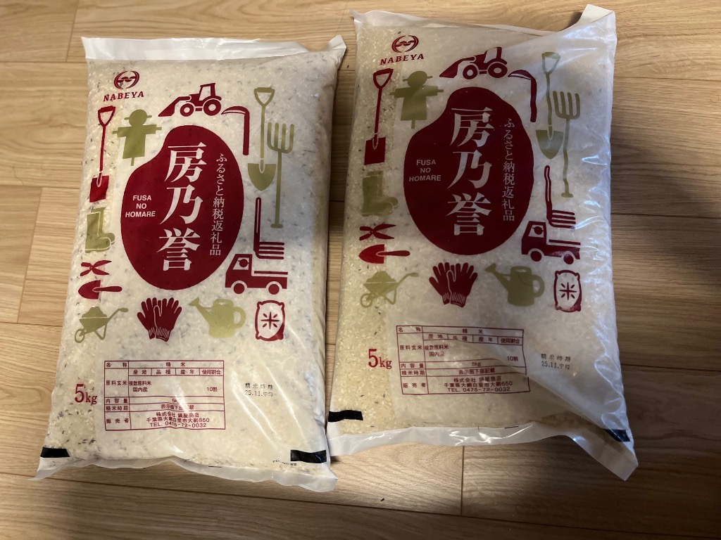 全体のレビュー画像 | 1-0