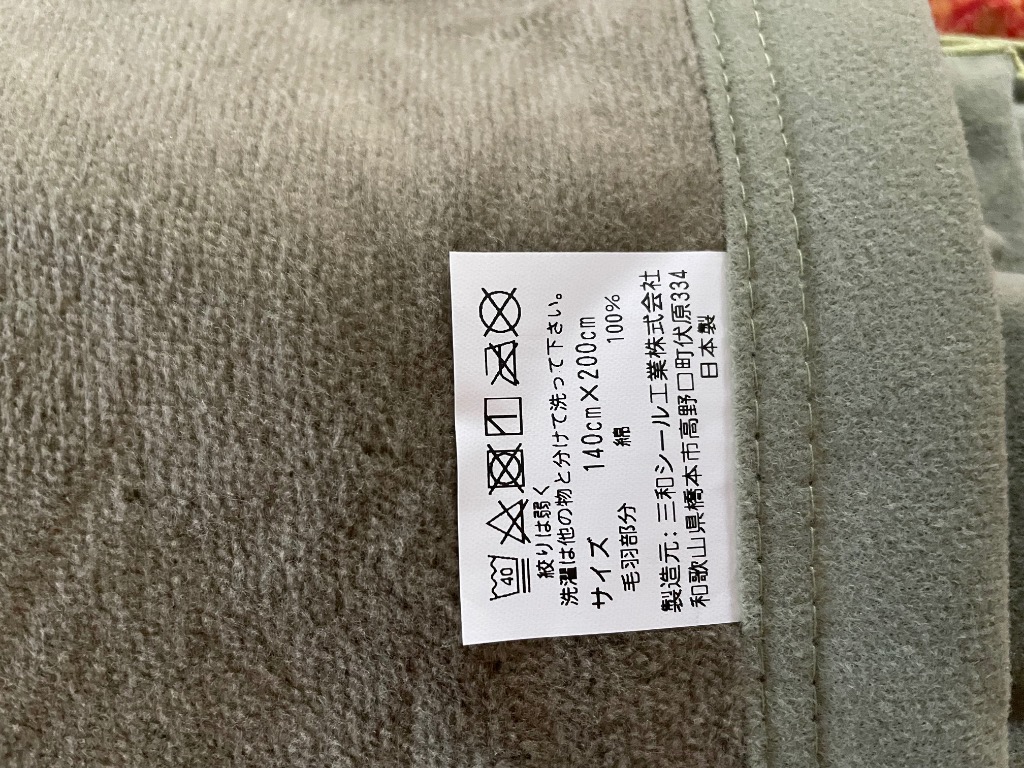 1件目のレビュー画像 | 0