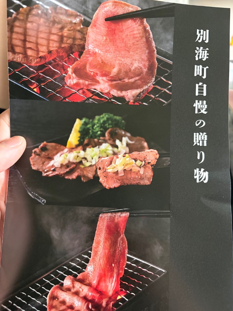 全体のレビュー画像 | 0-0