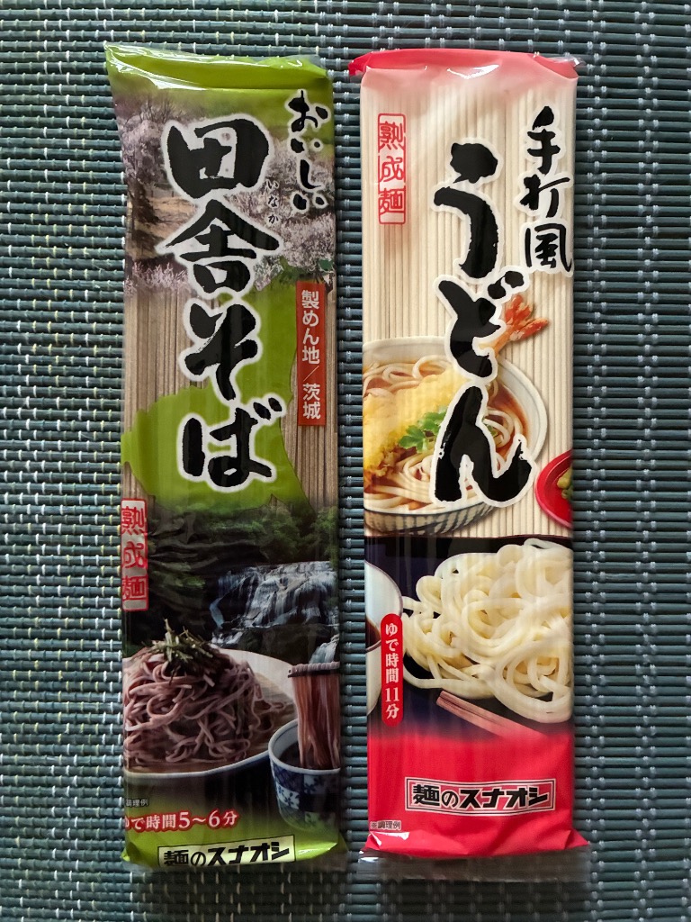 1件目のレビュー画像 | 0