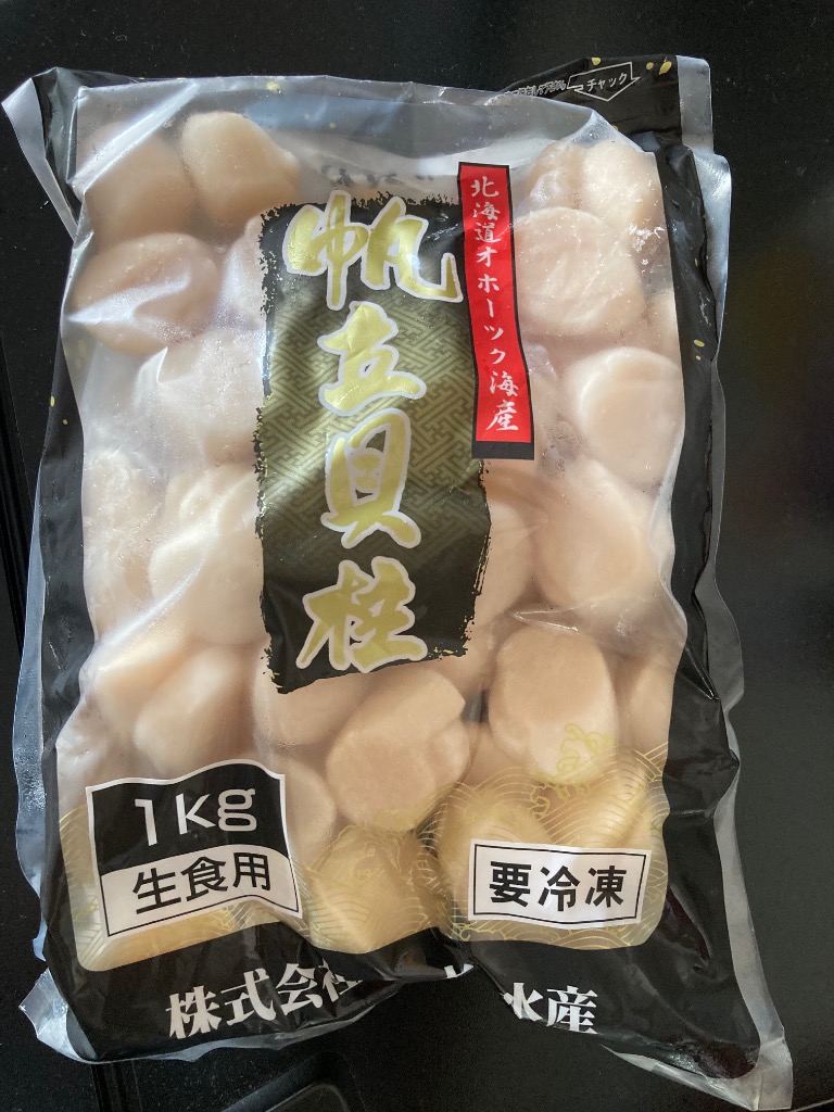 全体のレビュー画像 | 8-0