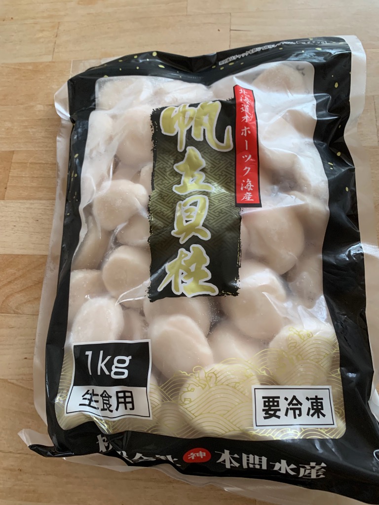 全体のレビュー画像 | 0-0