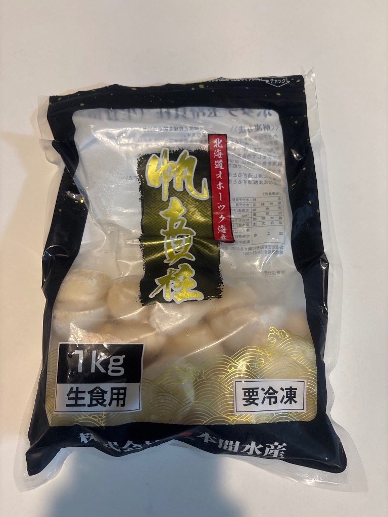 全体のレビュー画像 | 6-0