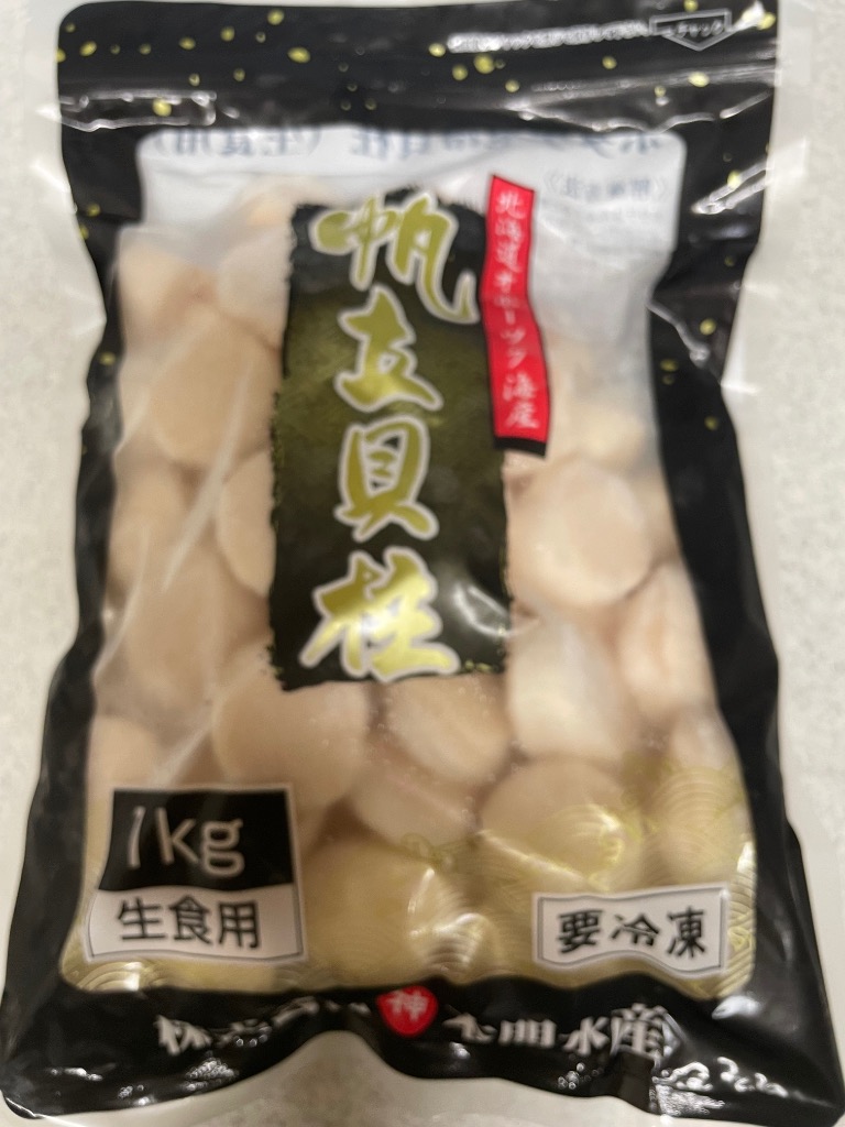 全体のレビュー画像 | 7-1