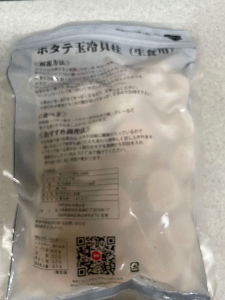 全体のレビュー画像 | 7-0