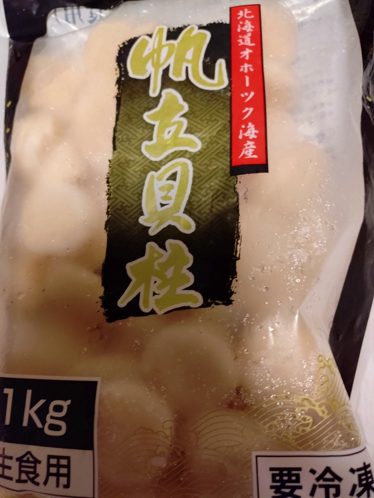 全体のレビュー画像 | 3-0