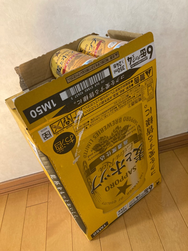 1件目のレビュー画像 | 0