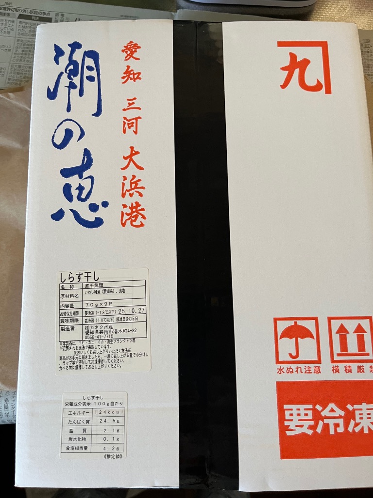 1件目のレビュー画像 | 0